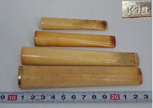 象牙 パイプのYahoo!オークション(旧ヤフオク!)の相場・価格を見る