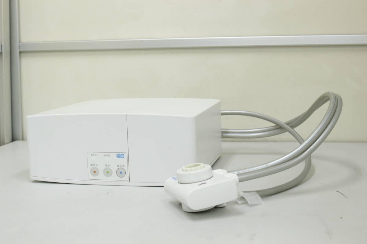NEO TRIM ION トリムイオン 電解水素水 整水器 浄水器 | トリムイオン