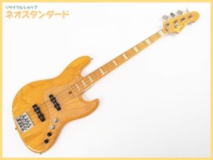 ATELIER Z ベースのYahoo!オークション(旧ヤフオク!)の相場・価格を 
