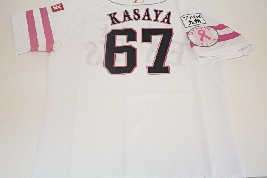 タカガール ユニフォーム 笠谷 67笠谷選手『2019年タカガールデー』ピンクリボンユニフォーム（福岡