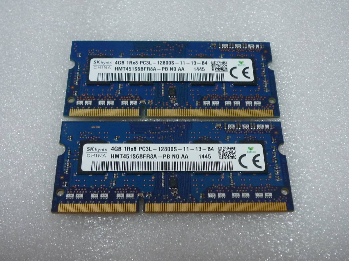 SK DDR4 hynix 32GB PC4 ECC Registered RAM - 0 2RX4 32GB⁄2Gx4 1