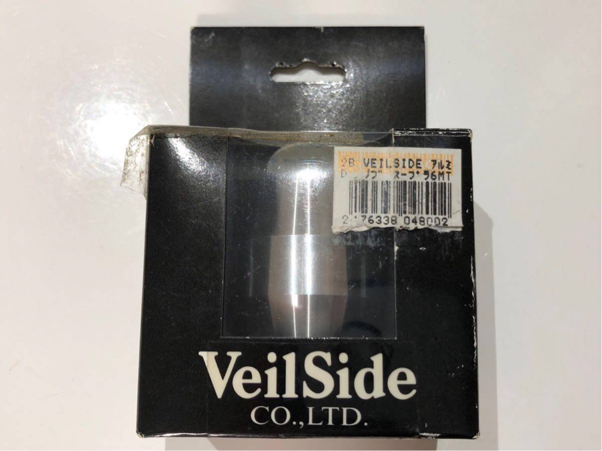 のパーツレビュー シフトノブ スープラ VeilSide 2026年最新Yahoo 