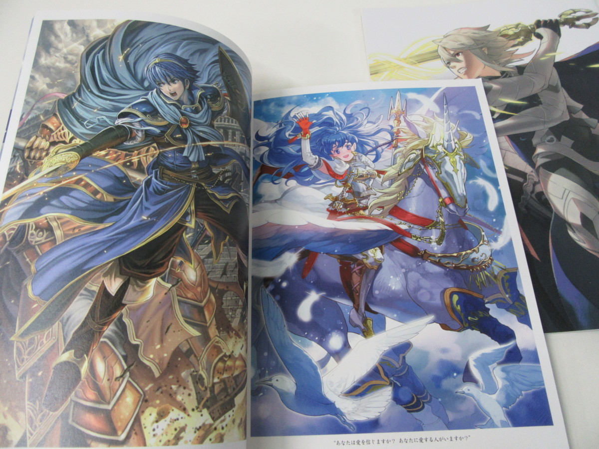 サイファ ファイアーエムブレム アートワークス アートワークス21