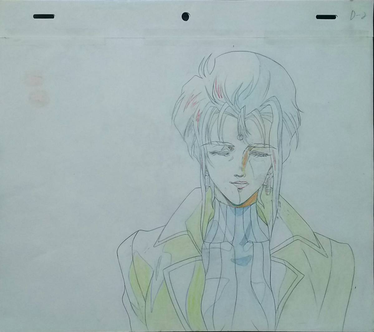 がんばれ元気のセル画 その1 直筆背景がんばれ元気 セル画 アニメ 