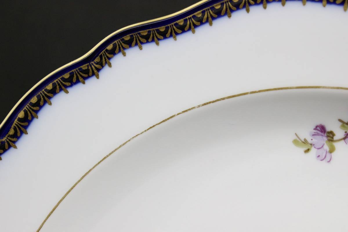 ◇【1級品 美品】マイセン Meissen A カンテ プレート 皿 21cm 金彩