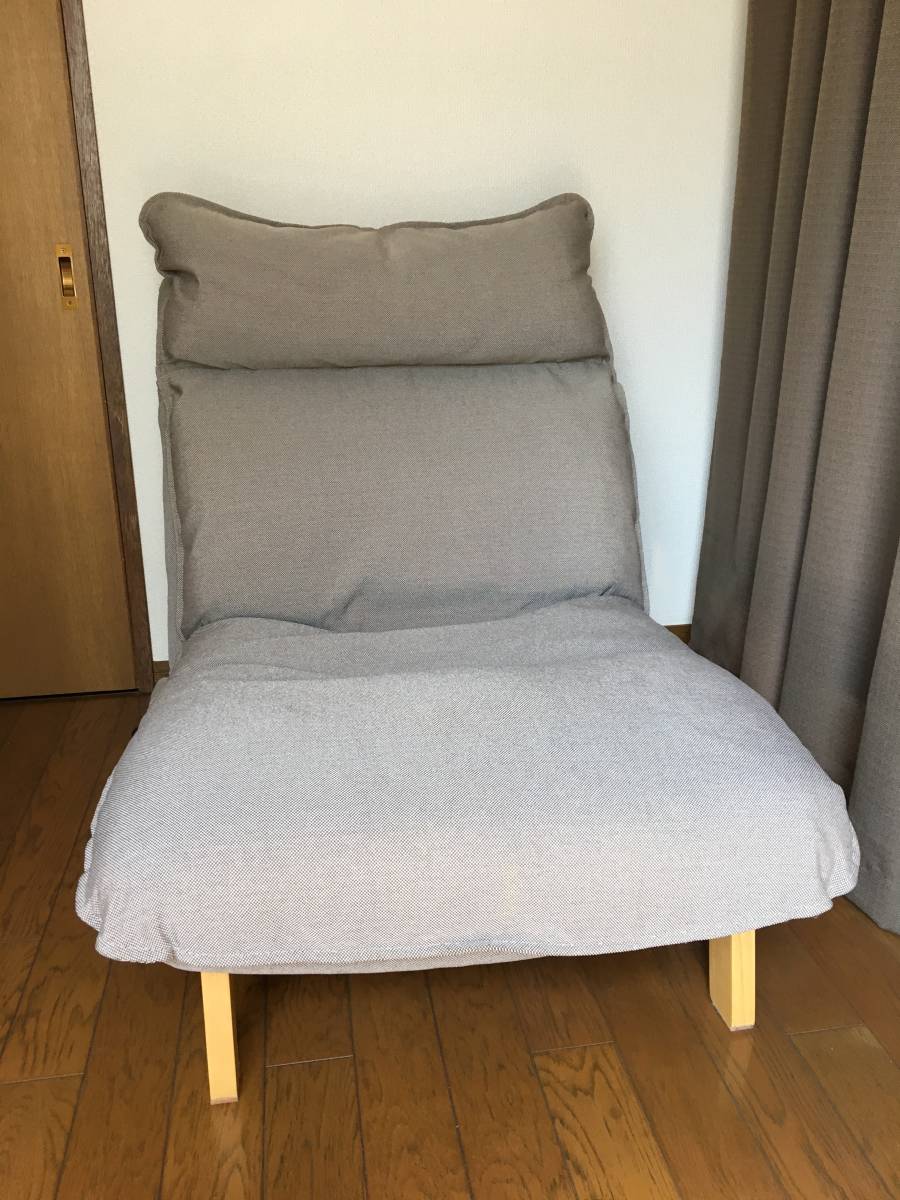 無印良品 ハイバックリクライニングソファ 1シーター グレーベージュ
