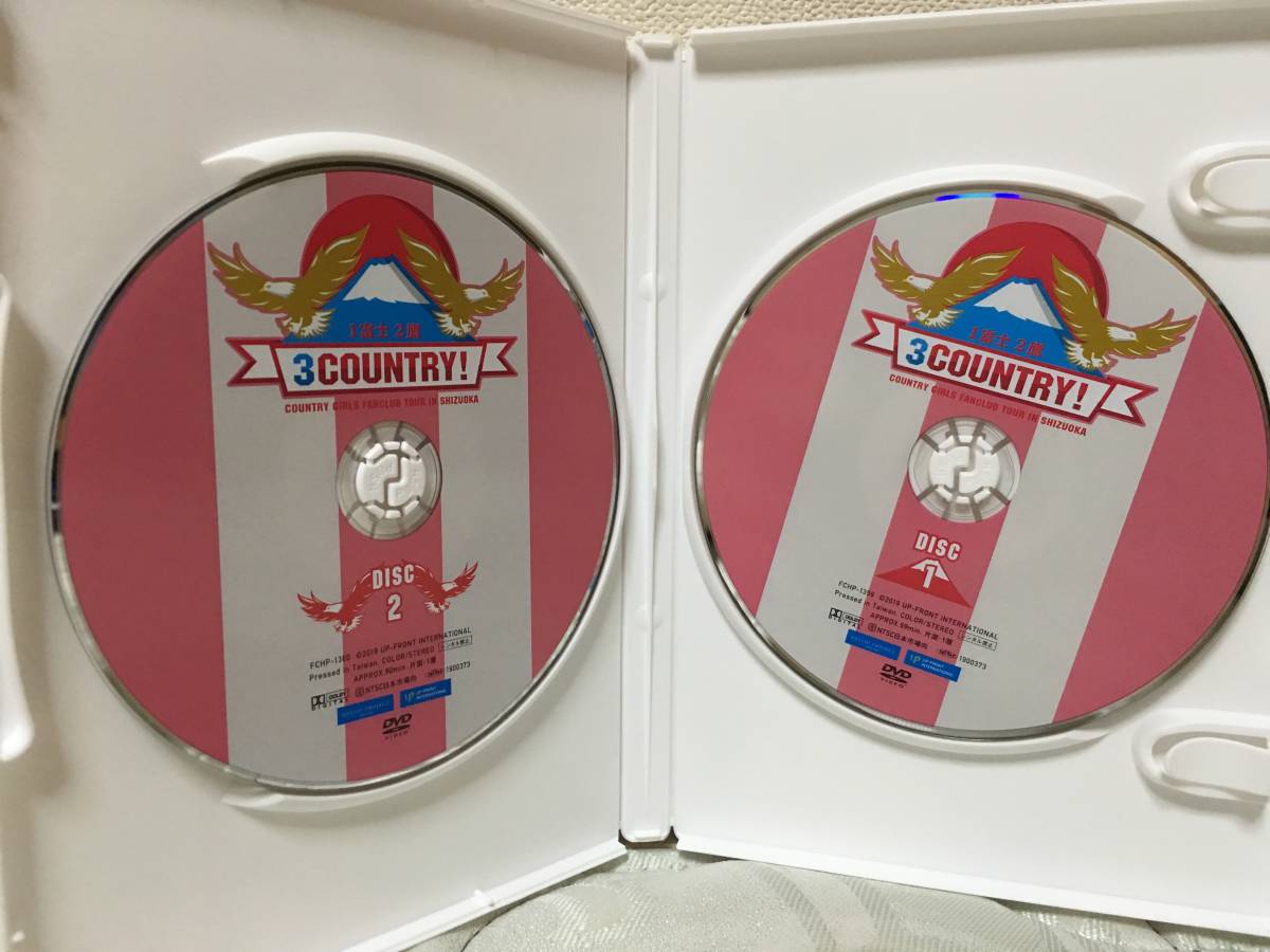 1富士 2鷹 3COUNTRY！カントリー・ガールズ FCツアーin静岡 DVD