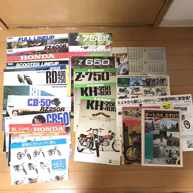 サントリー　部材 バイクカタログ ポスター 20点以上 まとめ売り / ホンダ ヤマハ