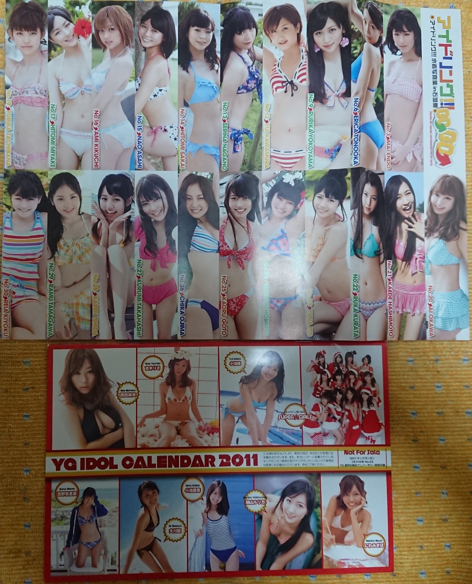 アイドリング!!! ポスター& 9号 横山ルリカ Ｔシャツ(Lサイズ)2枚 全9点セット_6