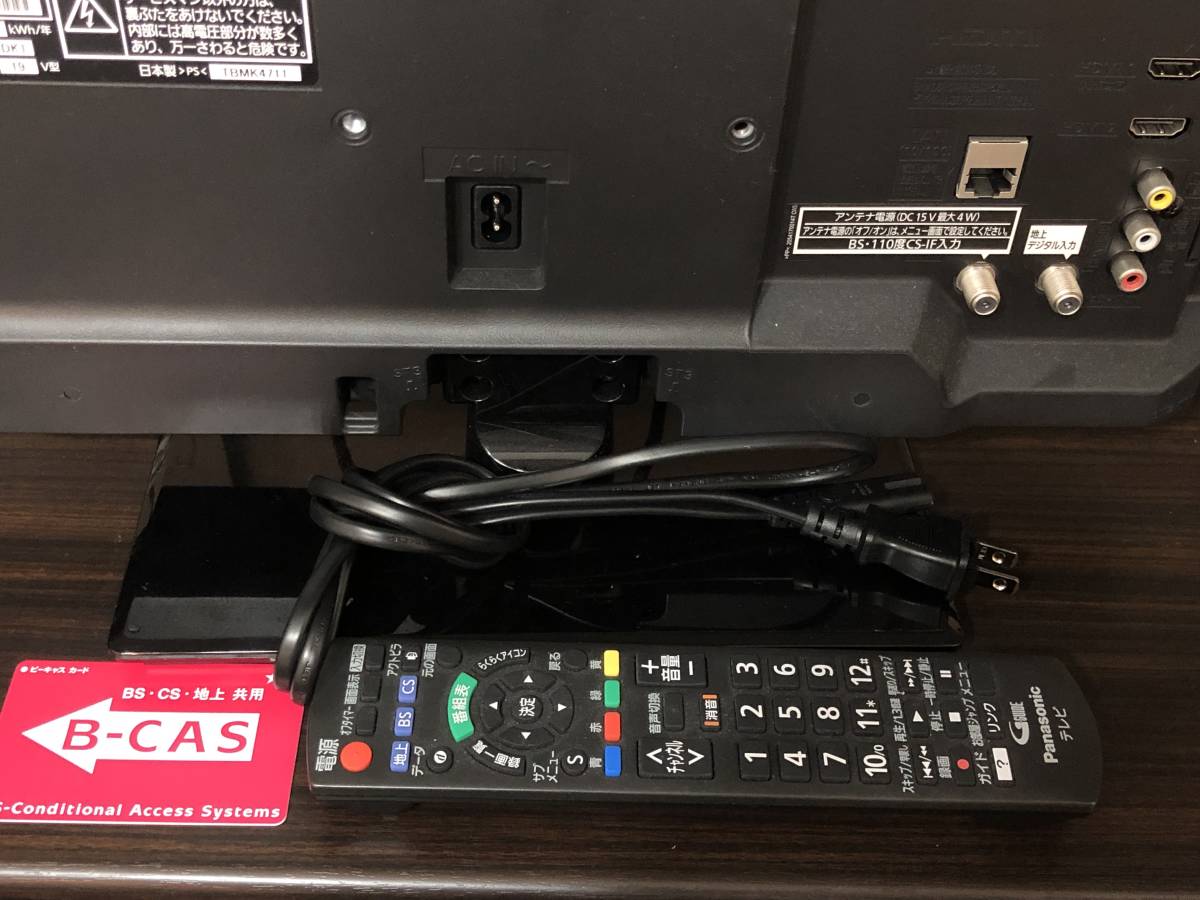 お話中2020年製 43V型 Panasonic 4K液晶テレビ ビエラ 取説