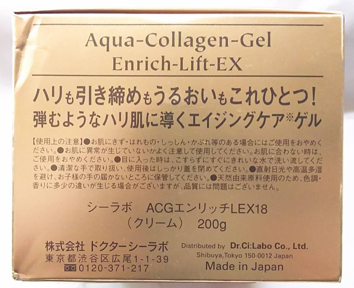クイックリリース RQR バトルクラフト Battlecraft [値下げ 