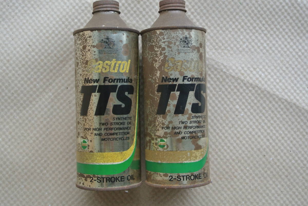 カストロールCastrol　２ストレーシングオイル　ＴＴＳ　当時物　ジャンク