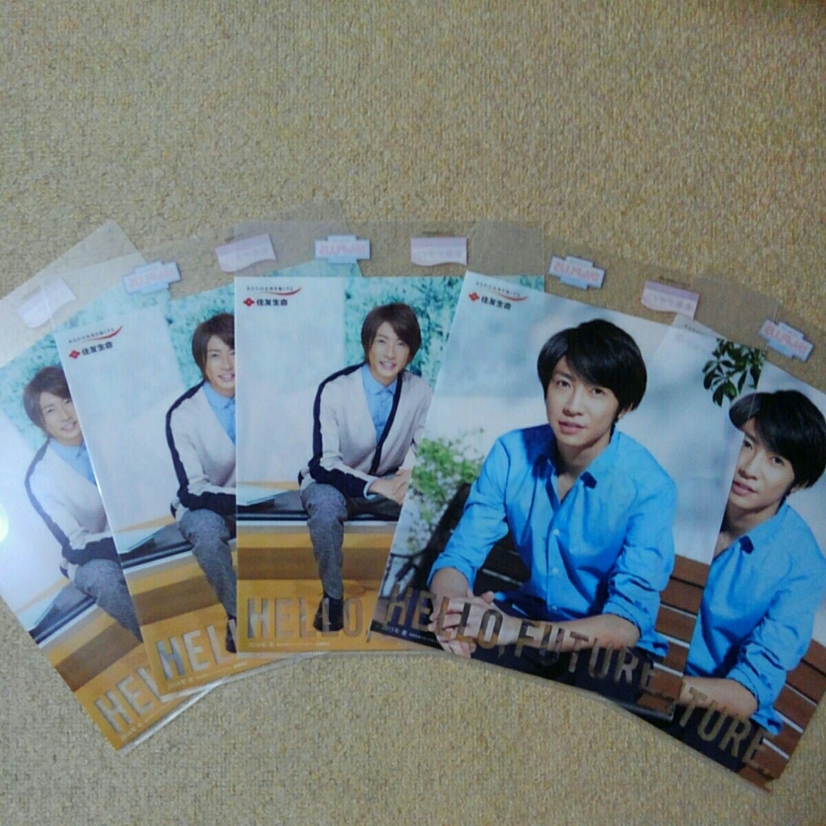 嵐 相葉雅紀 クリアファイル まとめ売り - メルカリ 即決有り！嵐