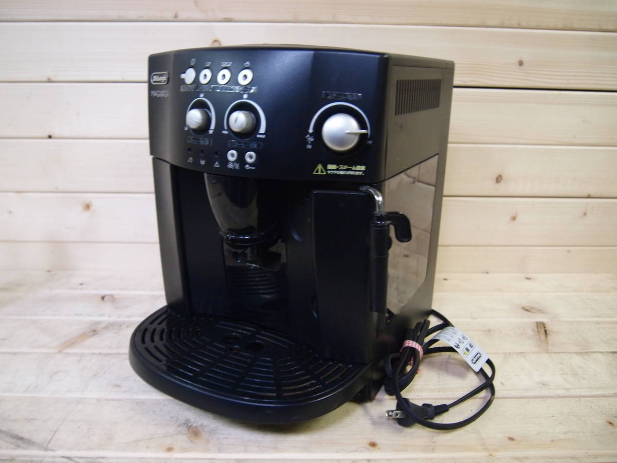 デロンギ 全自動コーヒーマシン EAM1000BJA DeLonghi | 説明書
