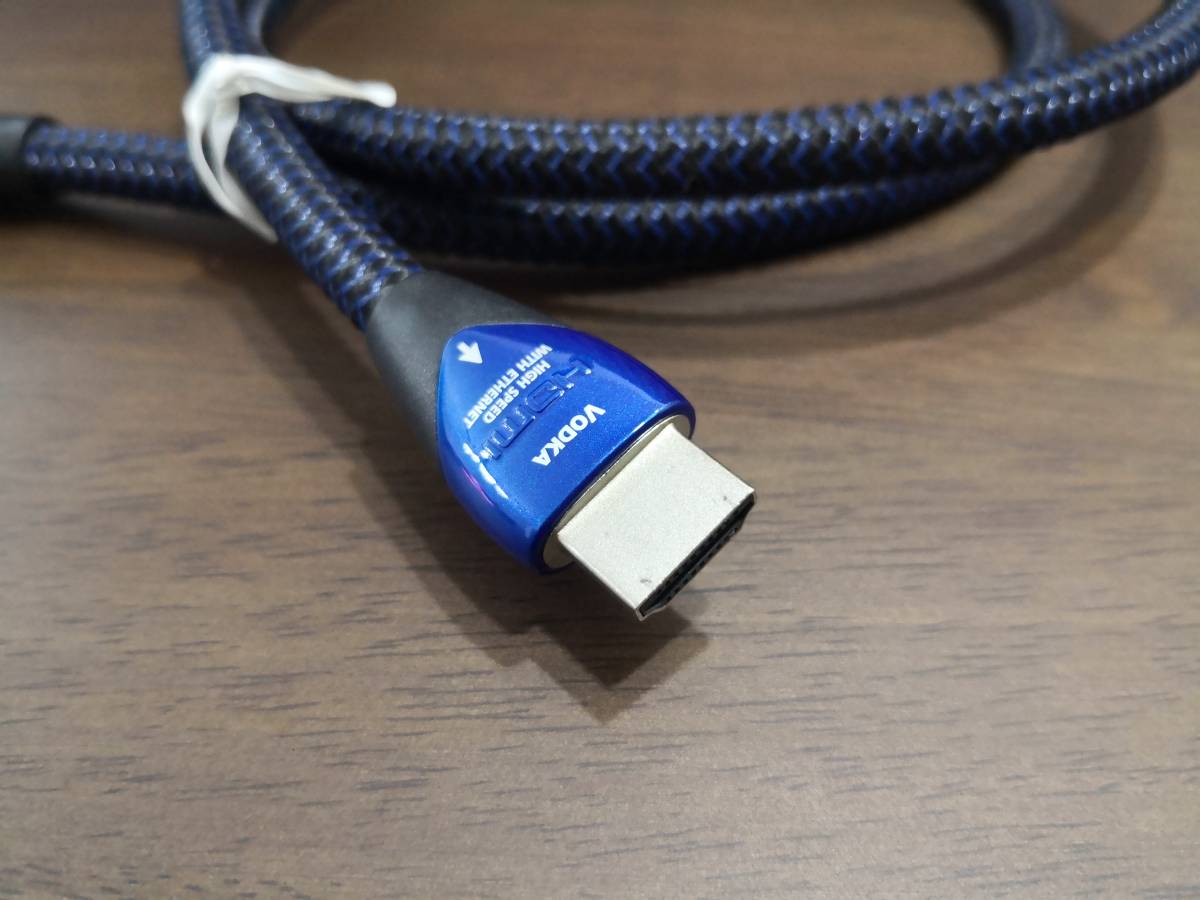 本日限定　美品　オーディオクエスト　vodka HDMIケーブル　ps5.TV audioquest 本日限り 美品 オーディオクエスト vodka HDMIケーブル ps5