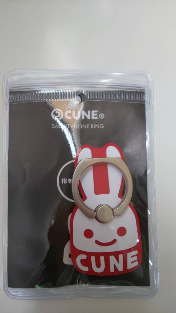 新品★CUNE シリコンスマホリング★キューン ウサギ　赤_1