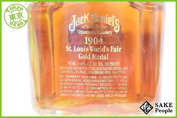ジャックダニエル ゴールドメダル 0 JACK - 750ml 箱付きYahoo 45
