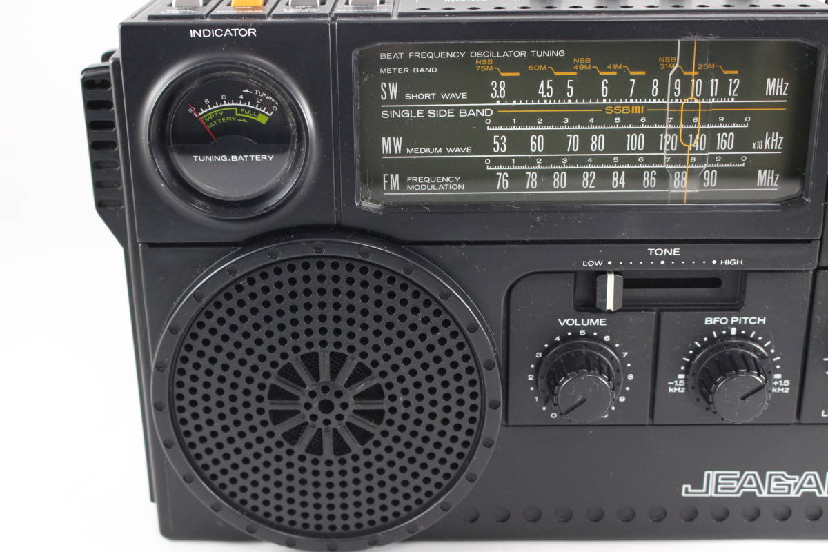MITSUBISHI 三菱 JEAGAM 505 ジーガム JP-505 SW/MW/FM BCLラジオ 3