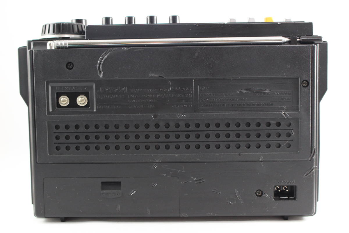 MITSUBISHI 三菱 JEAGAM 505 ジーガム JP-505 SW/MW/FM BCLラジオ 3