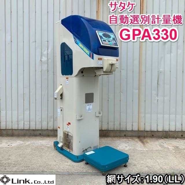 n331604005.4