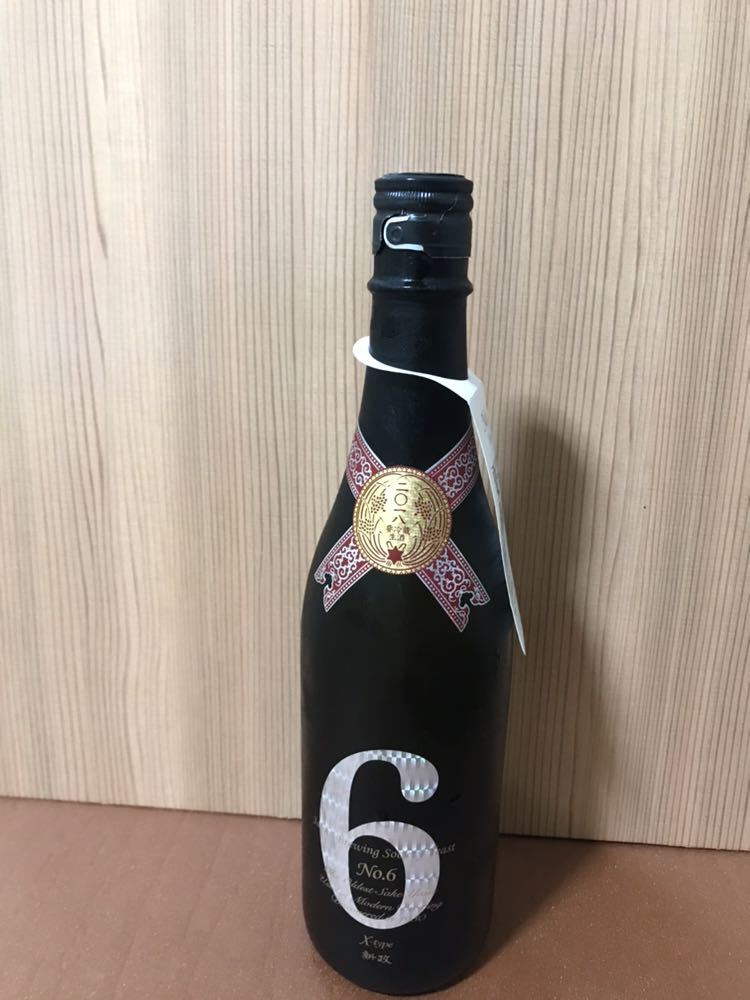 新政 X-type No.6 | 0 : 750ml NO.6 720mL [純米大吟醸酒]
