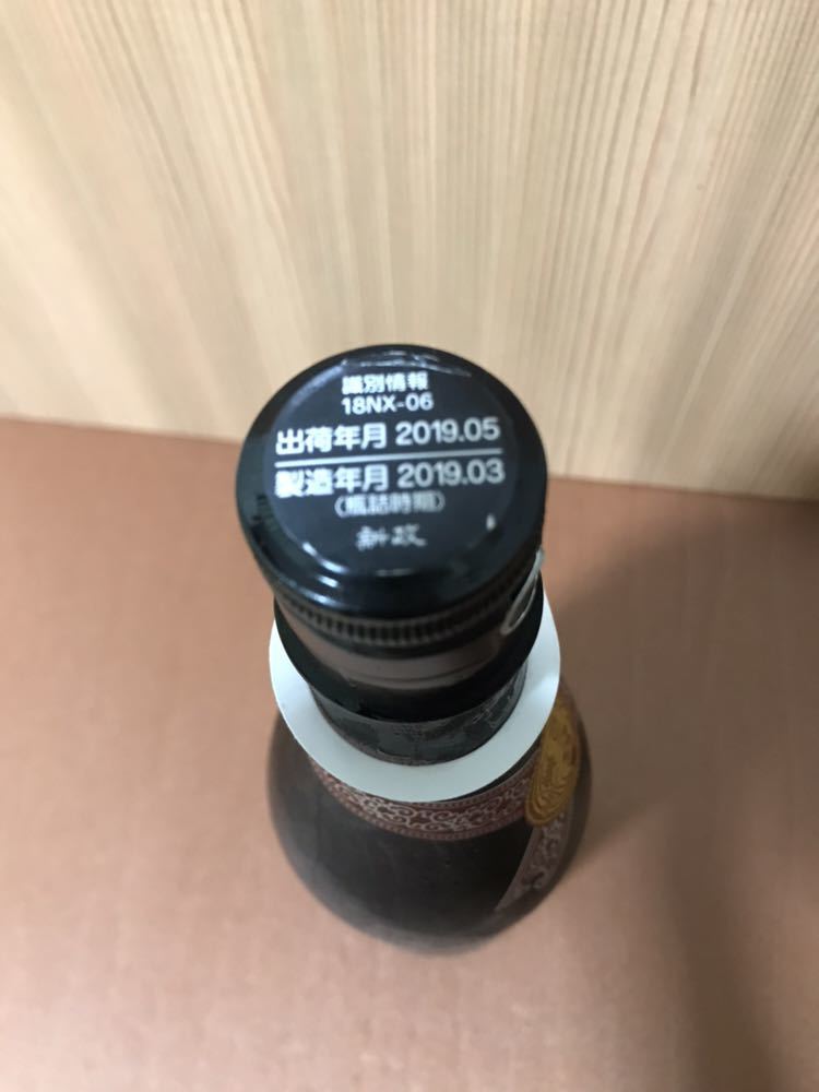 新政 X-type No.6 | 0 : 750ml NO.6 720mL [純米大吟醸酒]