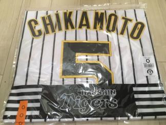 阪神タイガース 近本光司選手 レプリカユニフォーム Mサイズの通販 by