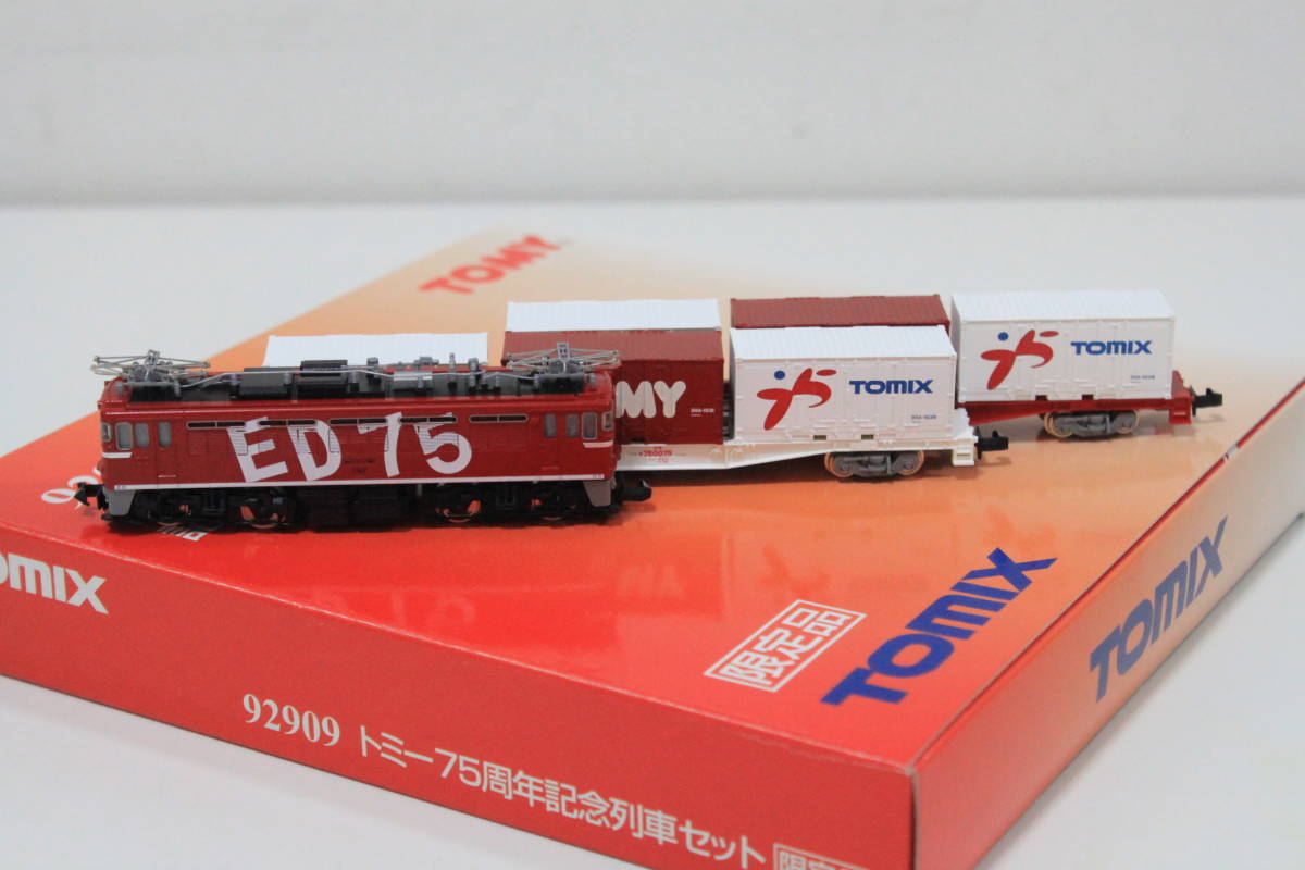 0 TOMIX トミー75周年記念列車セット | Nゲージ Yahoo!オークション 