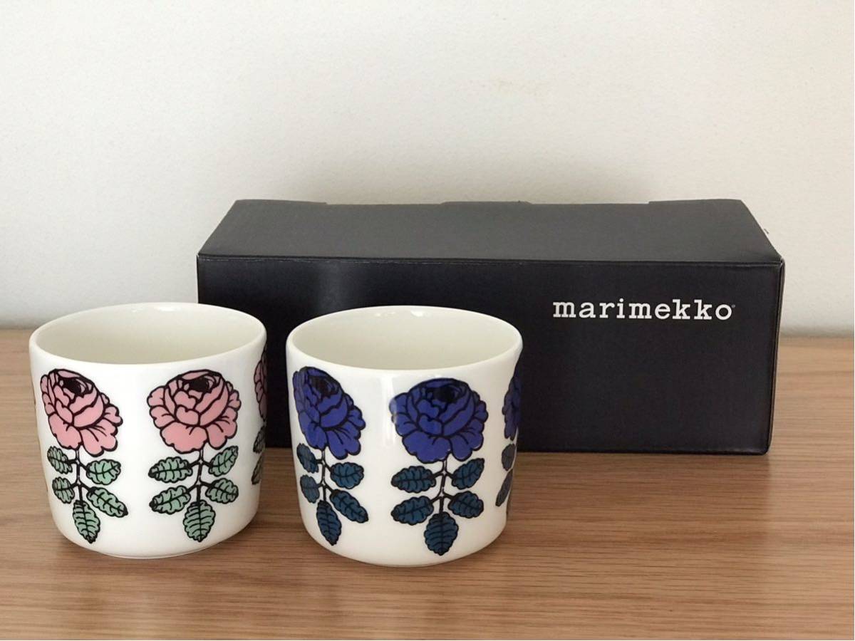 マリメッコ ヴィヒキルース ラテマグ 2個 セット ピンク 濃ブルー marimekko VIHKIRUUSU 未使用品