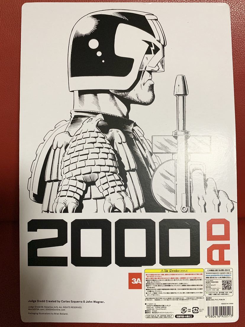threeA ジャッジドレッド judge dredd フィギュア 1/12スケール アシュレイウッド 3A 2000AD