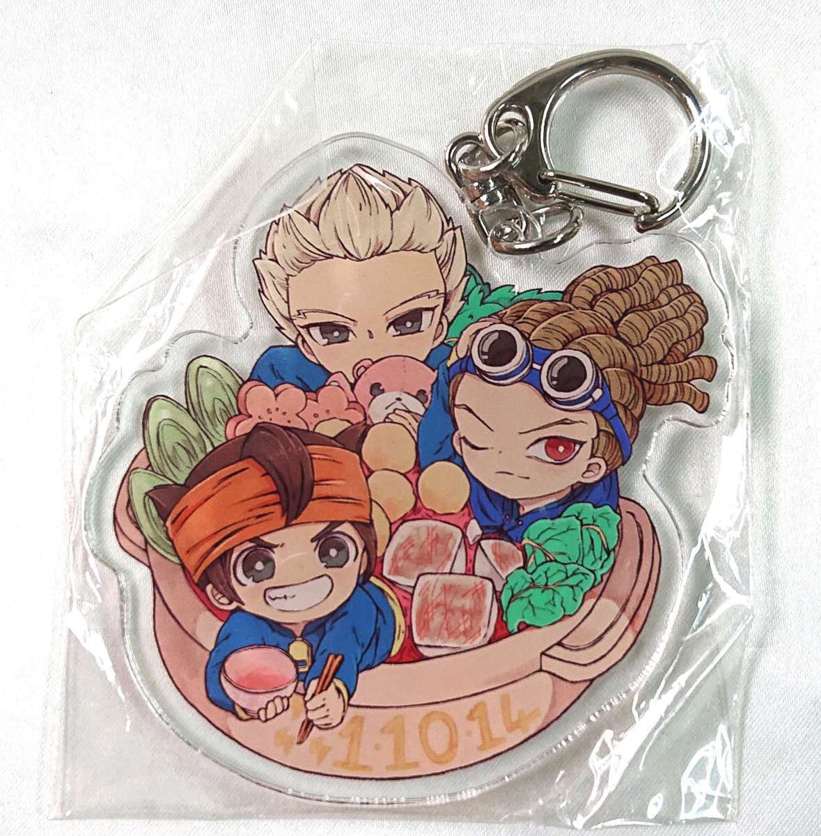 N St Ne イナズマイレブン アクリルキーホルダー 円堂守 豪炎寺修也 鬼道有人 コミック アニメグッズ 売買されたオークション情報 Yahooの商品情報をアーカイブ公開 オークファン Aucfan Com N St Ne イナズマイレブン アクリルキーホルダー 円堂守 豪炎寺修也 鬼道有人 コミック アニメグッズ 売買されたオークション情報 Yahooの商品情報をアーカイブ公開 オークファン Aucfan Com