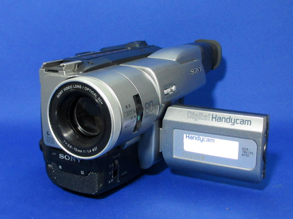ソニー DCR-TRV735 Digital8 デジタルビデオカメラレコーダー ソニー