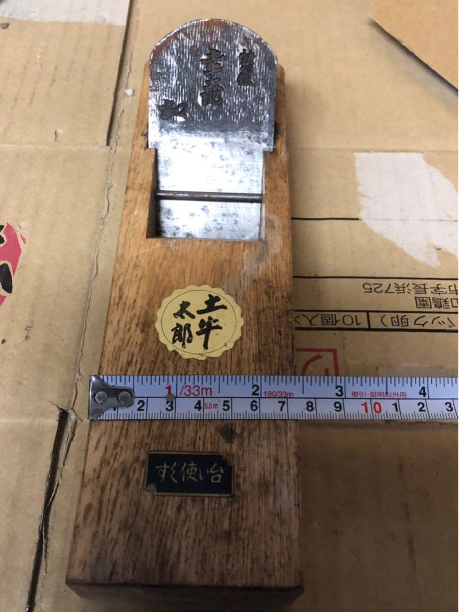 鉋 土牛 2寸 刃のみ 鉋 土牛 2寸 刃のみ 2026年最新】Yahoo