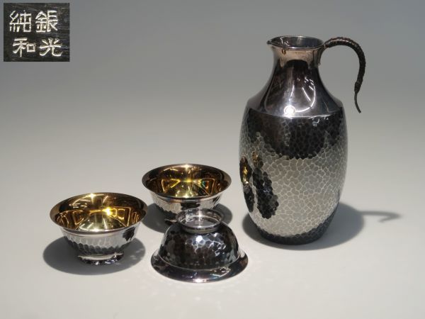 鉄瓶 南部鉄器 霰 薫山工房 1.0L 南部型 – アンティーク 大霰 宝生堂