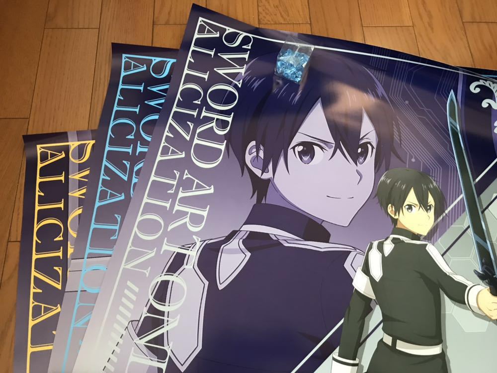 送料無料 SAO ソードアート・オンライン アリシゼーション ポスター 3