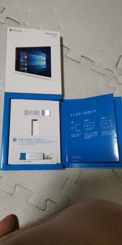 【送料無料】windows10 home パッケージ版　返品保証付き