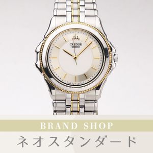 セイコー 1円 セイコー クレドール パシフィーク 18KT+SS 8J81-6B60 