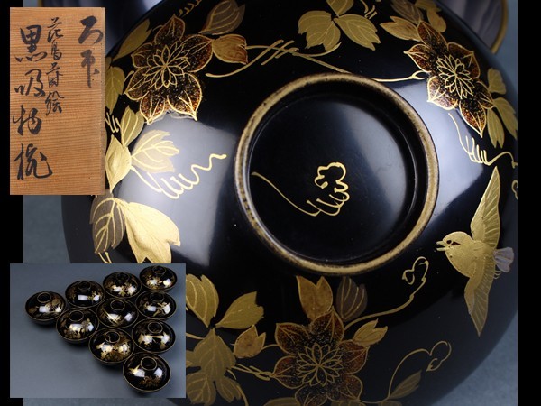 HOT，格安 茶懐石道具 黒塗 花鳥図替蒔絵 吸物椀 十客 共箱 ae12(椀)｜売買されたオークション情報、yahooの商品情報をアーカイブ公開 - オークファン 椀
