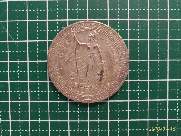  レア 1912年 イギリス貿易銀 壹圓 １ドル銀貨 硬貨 コイン(ヨーロッパ)｜売買されたオークション情報、yahooの商品情報をアーカイブ公開 - オークファン ヨーロッパ