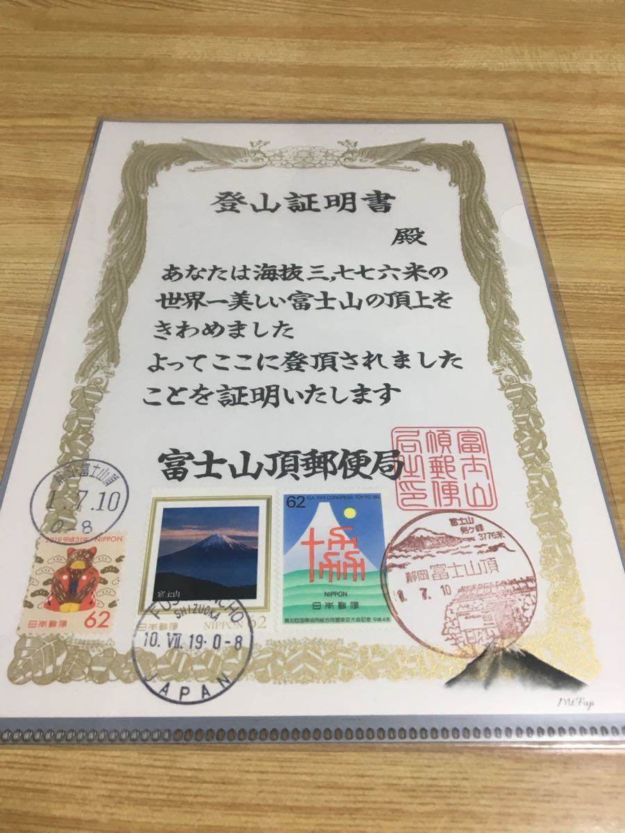 創世の龍～李世民 大唐建国記～ DVD－BOX 4 - 紀伊國屋書店