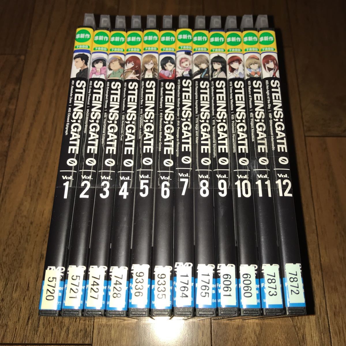 シュタインズゲート シュタインズゲートゼロ DVD 全巻セット レンタル