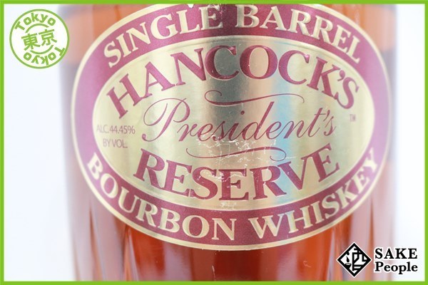 RESERVE Reserve Single Hancock's 訳あり・古酒HANCOCK'S Bourbon