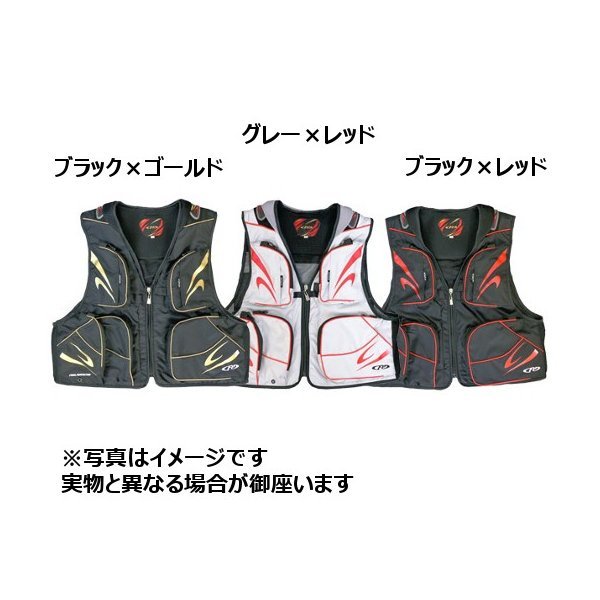 【新品】エクセル★鮎ベスト★グレーレッドL