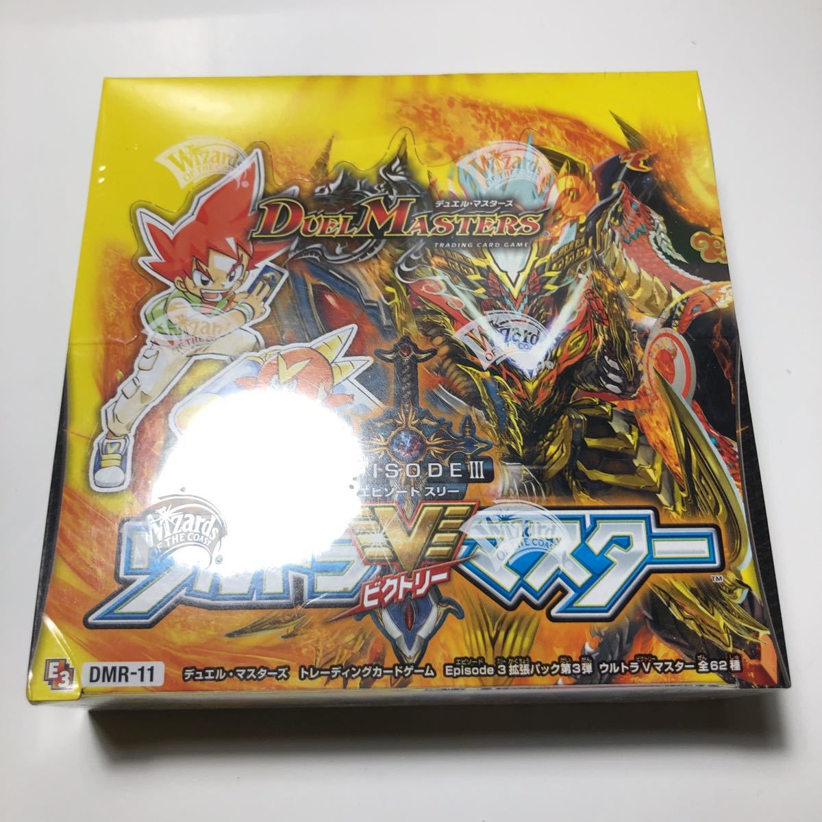 デュエル・マスターズ DMR-11 TCG エピソード3 拡張パック第3弾