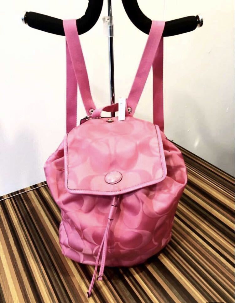 1218な32 コーチ☆COACH リュックサック リュック バックパック 
