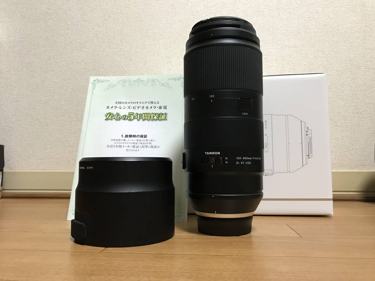 Tamron 100-400mm VC USD Di f⁄4.5-6.3 | Lens Review F⁄4.5-