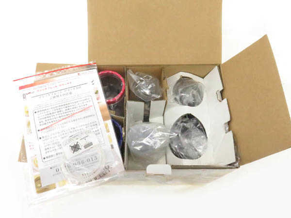 1円 未使用 ショップジャパン マジックブレット デラックス HJ436