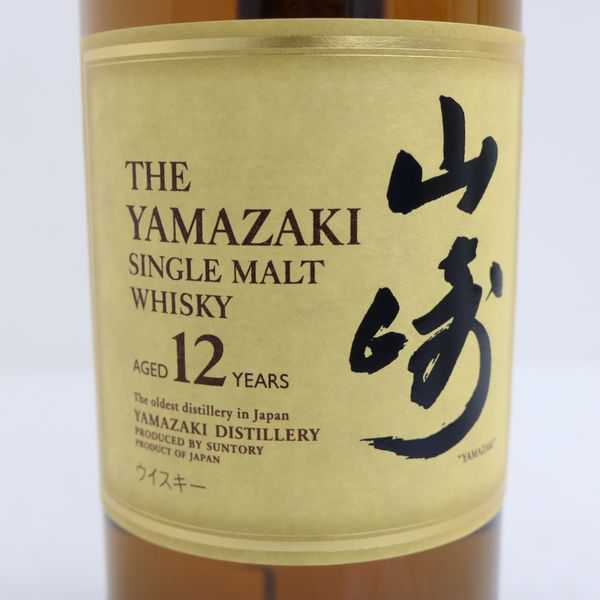 ☆SUNTORY（サントリー）山崎 12年 700ml N9F2522 食品、飲料