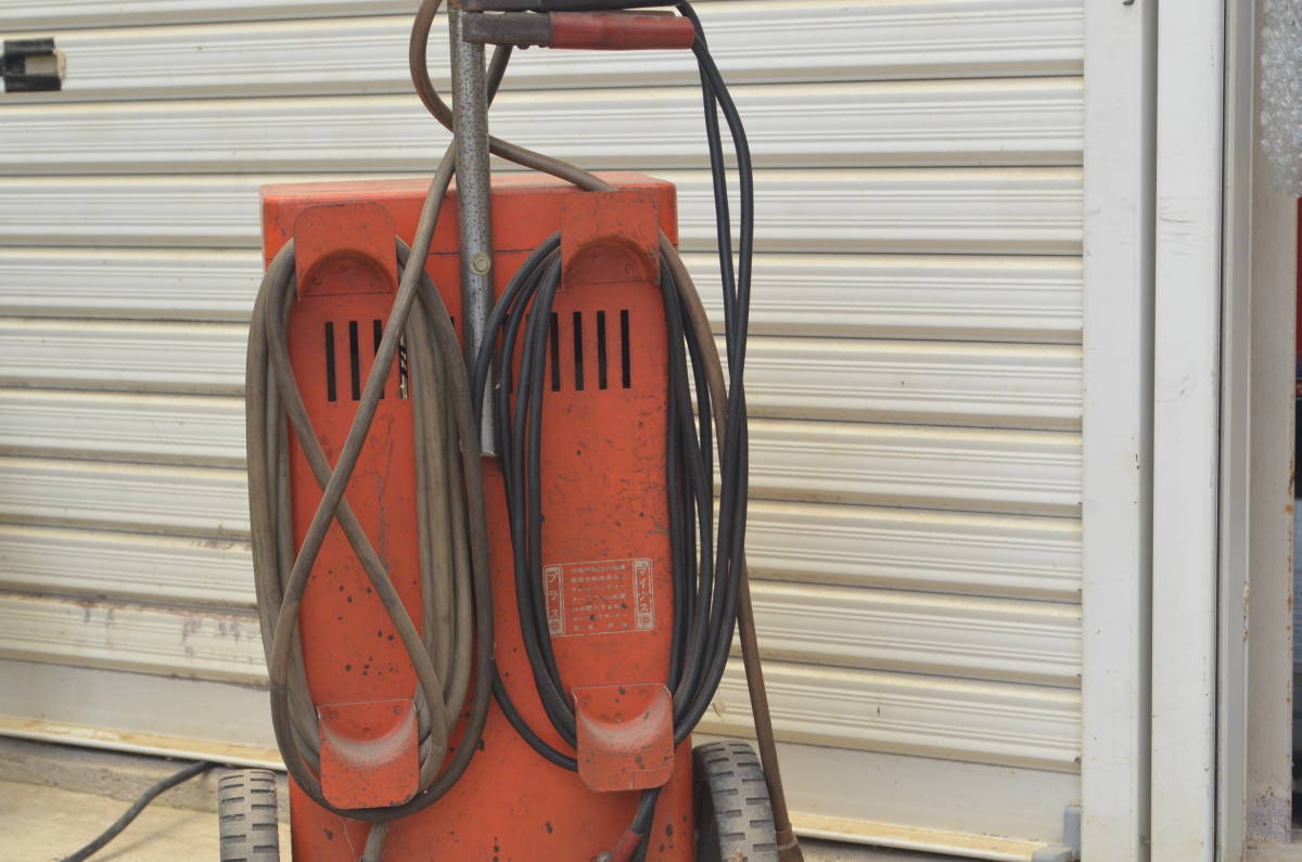 急速充電器 デンゲン マックスキーパー HR-MAX50