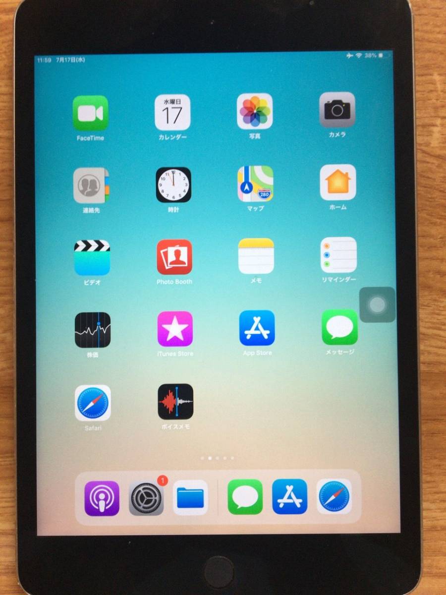 iPad mini 4 Wi-Fi + Cellular 128GB (Space gray) : Unbox (Thailand